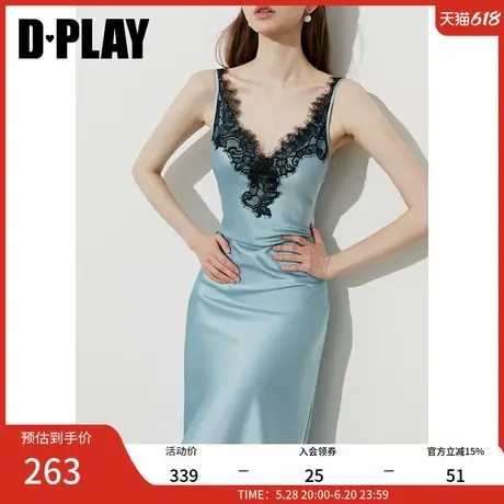 DPLAY【高光缪斯系列】2025年夏季新款蓝色连衣裙女蕾丝缎面裙子图片