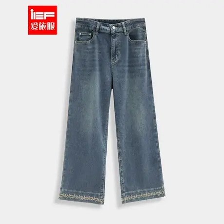 IEF/爱依服长裤2025夏季深色港风简约显瘦百搭设计感女牛仔直筒裤图片