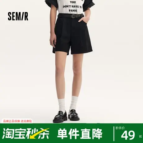 森马休闲裤女A字百搭基础气质通勤夏季简约时尚腰带宽松短裤ins潮图片
