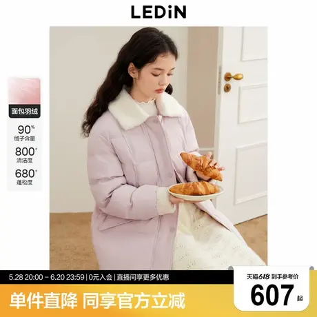 乐町一手长仿羊羔毛翻领面包羽绒服女2024冬季新款保暖外套图片