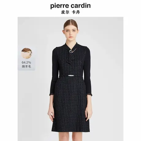 【皮尔卡丹女装】春秋小众小香风优雅连衣裙【专柜正品】图片