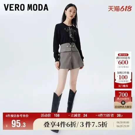 Vero Moda奥莱短裤夏季清仓通勤百搭复古高腰阔腿显瘦格子裤子女图片