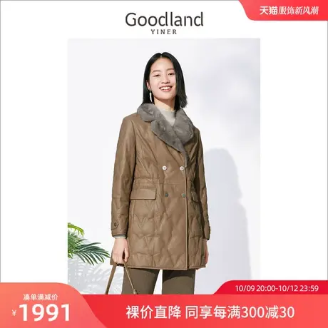 音儿美地女装2022冬季新款菱格纹水貂毛领保暖真皮羽绒服图片
