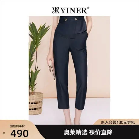YINER音儿女装2023夏季新款通勤职场休闲裤垂感长裤图片