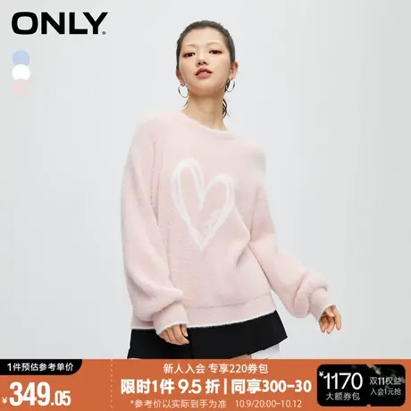 ONLY2023冬季新款休闲百搭宽松可爱心型圆领针织衫女*123413026图片