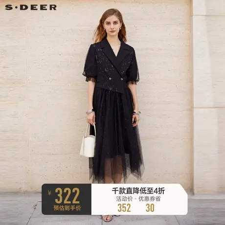 sdeer圣迪奥女装西装领网纱吊带连衣裙套装S232Z1410图片