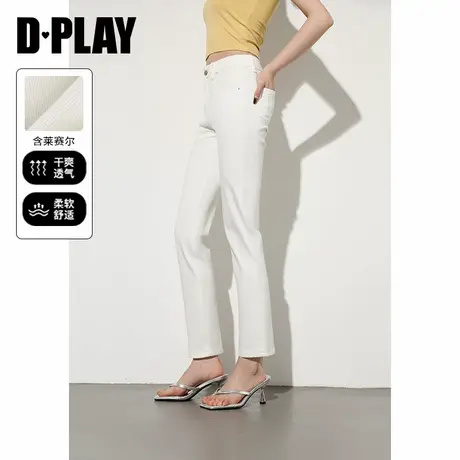 DPLAY2025年春季新款白色牛仔裤女紧身通勤小脚裤含莱赛尔长裤图片