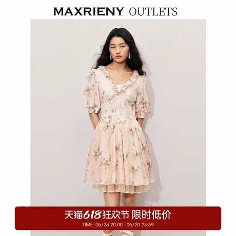 【奥莱】MAXRIENY浪漫度假风印花连衣裙蓬蓬裙图片