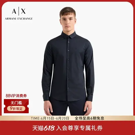 ARMANI EXCHANGE/阿玛尼2025夏季新款男士长袖商务正装白色衬衫图片