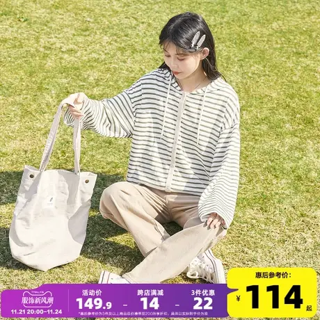 唐狮夏季新款轻薄外套女短款春夏长袖连帽户外休闲运动上衣图片