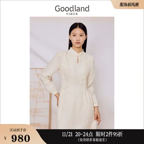 【中式】Goodland美地秋季复古盘扣钉珠国风连衣裙图片