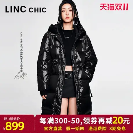 赵小棠同款LINCCHIC金羽杰2023年秋冬新款长款羽绒服女Y23804489图片