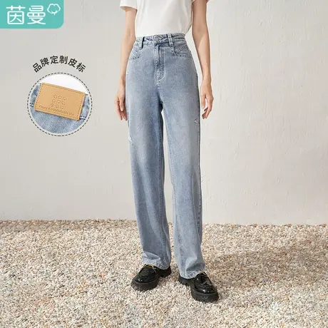 【商场同款】茵曼直筒破洞牛仔裤女夏季新款阔腿显瘦高腰薄款图片