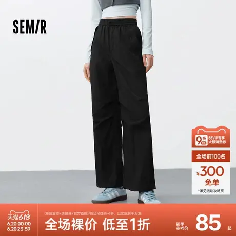 森马休闲裤女质感垂感阔腿裤酷飒拽姐夏季松紧腰抽绳降落伞裤高街图片