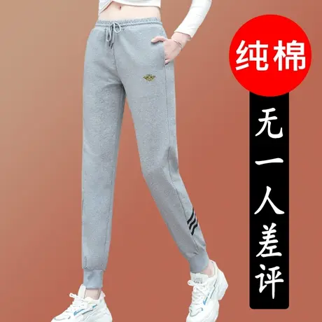 恋上17号纯棉灰色裤子女春秋2022年秋季新款休闲长裤运动女裤宽松图片