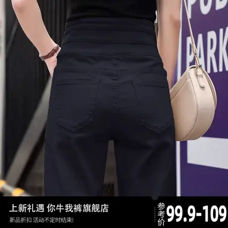 加绒裤子女2023新款秋冬女裤休闲裤小个子烟管哈伦裤高腰裤萝卜裤图片