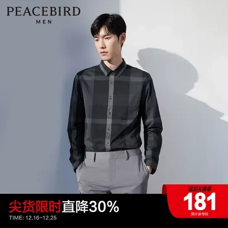 太平鸟男装 秋季新款外穿式小香风格子柔软修身衬衫男士休闲上衣图片