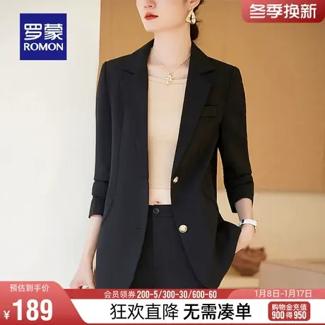 罗蒙女士西装外套2024春季新款简约舒适休闲气质单西纯色修身西服图片