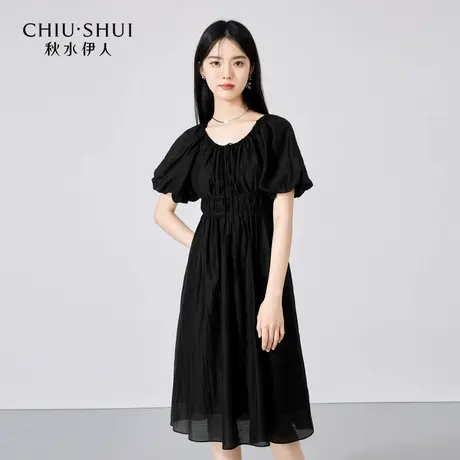 秋水伊人U领花苞袖莱赛尔连衣裙2023年夏季新款女温婉静谧黑裙子图片