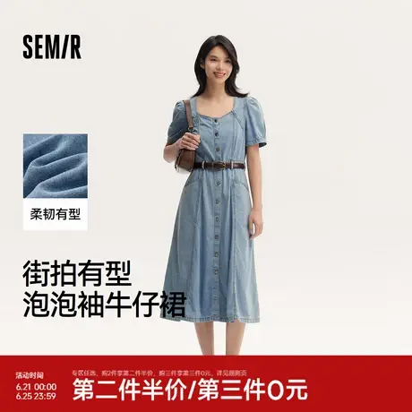 森柔牛仔|森马牛仔连衣裙女泡泡袖复古潮酷甜酷夏季腰带收腰长裙图片