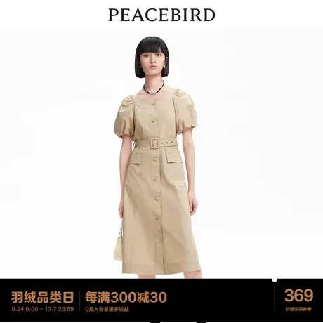 【商场同款】太平鸟女装2023年夏季新款工装风连衣裙A1FAD2459图片