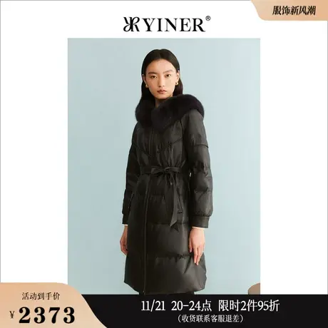 YINER音儿线上专选女装2023冬季狐狸毛领长款连帽皮羽绒服图片