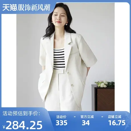 【清仓价到手129元】夏季短袖西装外套女薄款休闲西服图片