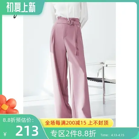 伊芙丽休闲裤女春秋商场同款新品复古中高腰直筒裤长裤1C3350081图片