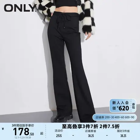 ONLY奥莱夏季时尚百搭修身显瘦长款微喇休闲裤女图片