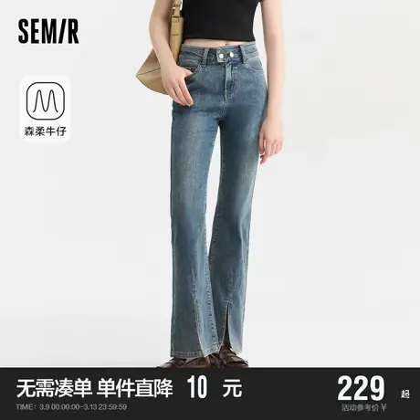 森柔牛仔|森马牛仔裤女开叉长裤潮流夏时尚显腿长高腰喇叭裤港风图片