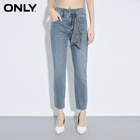 ONLY新款时尚挂饰高腰修身九分小脚牛仔裤女|123149069图片