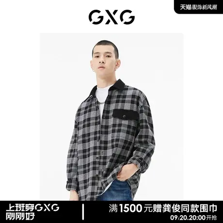 GXG男装 商场同款黑白格翻领长袖衬衫 22年秋季新品城市户外系列图片
