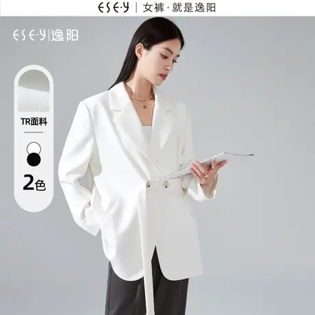 逸阳白色系带双排扣两穿西装外套女2023秋新款气质通勤西服上衣商品大图