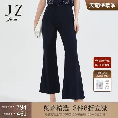 JZ玖姿时尚通勤简约中腰休闲裤女2022夏季新款潮流复古气质微喇裤图片
