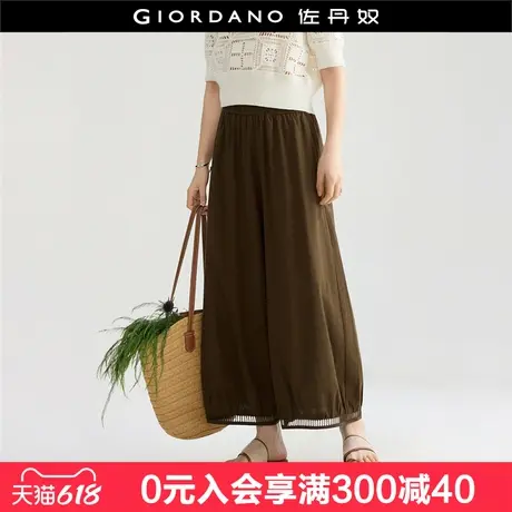 设计师款佐丹奴休闲裤女夏季镂空灯笼裤松紧腰阔腿九分裤18425505图片