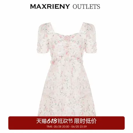 【奥莱】MAXRIENY假日玫瑰裙春日仙美茶歇裙玫瑰碎花连衣裙夏图片