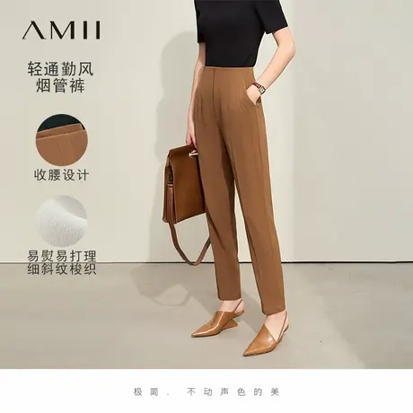 Amii2025夏极简新品通勤极简职业纯色插袋中腰直筒休闲长裤女款图片