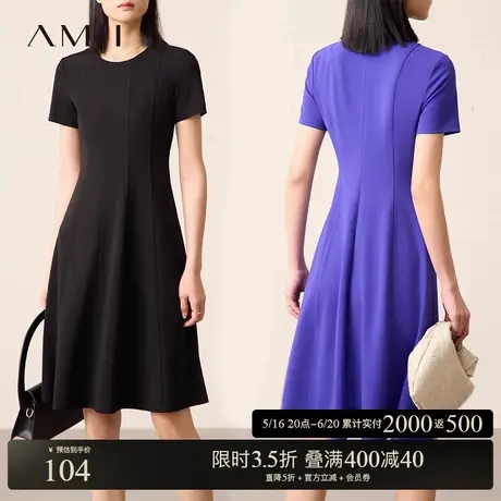Amii2025夏新款极简纯色优雅短袖修身收腰梭织通勤连衣裙女图片