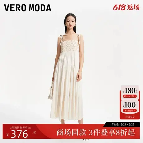 Vero Moda连衣裙夏季可调节肩带吊带长裙度假风浪漫优雅32427A032图片