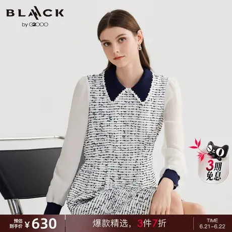 【假两件】G2000女装春商场同款绵羊毛混纺小香风长袖连衣裙图片