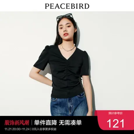 太平鸟V领抽皱气质T恤女2023夏短袖泡泡袖优雅设计感上衣舒适奥莱图片
