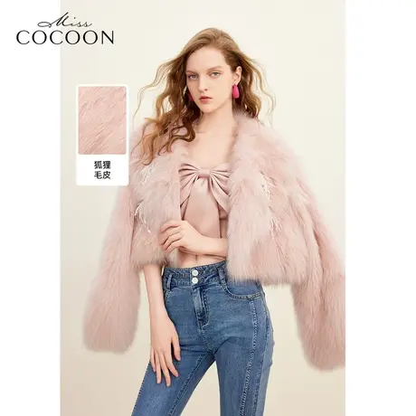 MISSCOCOON多巴胺色彩狐狸023冬新款女大翻领短款廓形年会皮草图片