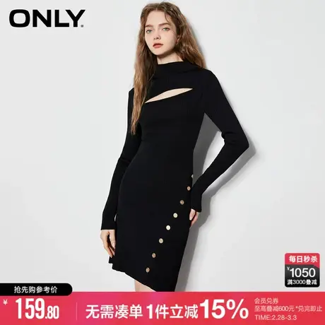 ONLY冬季性感镂空半高领短款修身针织连衣裙女|122446002图片