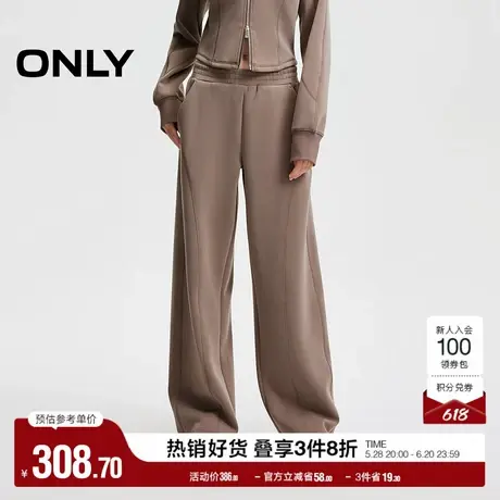 ONLY奥莱夏季百搭舒适宽松纯色卫裤长裤休闲裤女图片