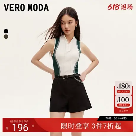 Vero Moda短裤女24秋季新款A字24高腰显瘦短裤休闲百搭324315008图片
