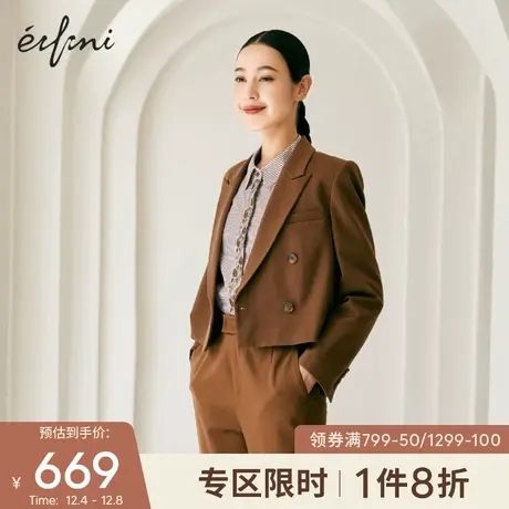 【商场同款】伊芙丽2021年冬装新款阶段式设计感西装女1CA112351图片