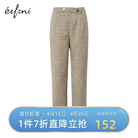 伊芙丽休闲裤女春秋商场同款新品格纹时尚直筒裤长裤1C3250301图片