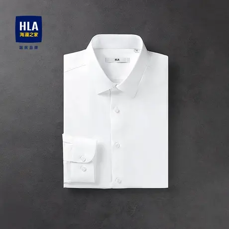 HLA/海澜之家舒微弹长袖正装衬衫2024春夏新款尖领商务白衬衣男图片