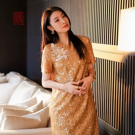 EP雅莹高端系列 国风珠绣亮片宽松复古连衣裙 2024春装新款4766A图片