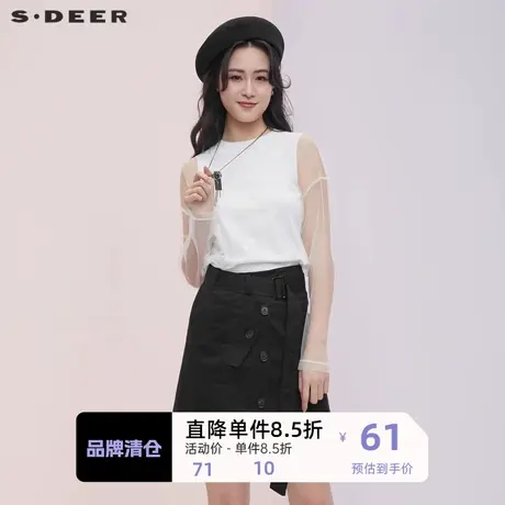 sdeer圣迪奥新品假两件披风露肩上衣打底衫女秋冬洋气S20183524图片